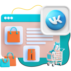 Нейросети и VK-магазин  - КИБЕРшкола программирования для детей, компьютерные курсы для школьников, начинающих и подростков - KIBERone г. Люберцы