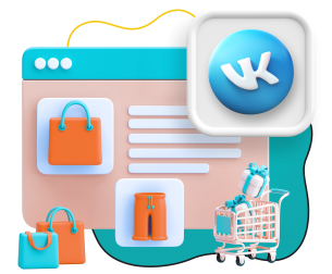 Нейросети и VK-магазин  - КИБЕРшкола программирования для детей, компьютерные курсы для школьников, начинающих и подростков - KIBERone г. Люберцы