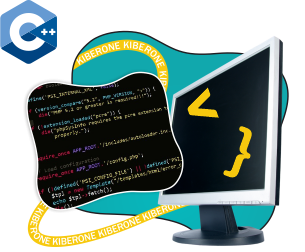 Программирование на С++. Сможет каждый! - Школа программирования для детей, компьютерные курсы для школьников, начинающих и подростков - KIBERone г. Люберцы